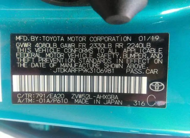 Photo 8 VIN: JTDKARFP9K3106981 - TOYOTA PRIUS PRIME 