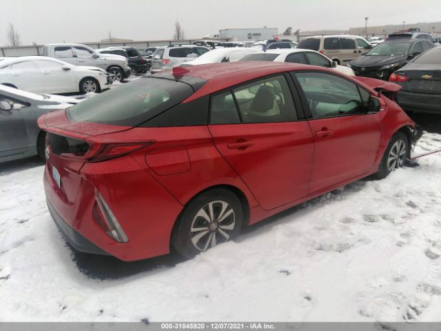 Photo 3 VIN: JTDKARFP9K3117205 - TOYOTA PRIUS PRIME 