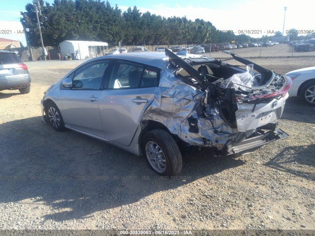 Photo 2 VIN: JTDKARFP9L3135267 - TOYOTA PRIUS PRIME 