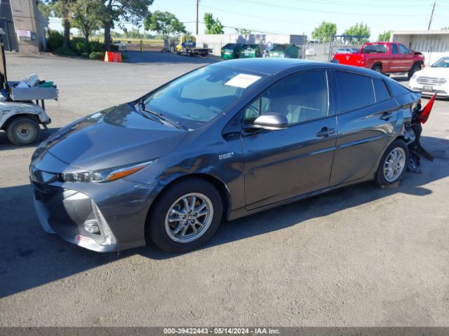 Photo 1 VIN: JTDKARFP9L3146883 - TOYOTA PRIUS PRIME 