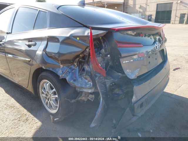 Photo 5 VIN: JTDKARFP9L3146883 - TOYOTA PRIUS PRIME 