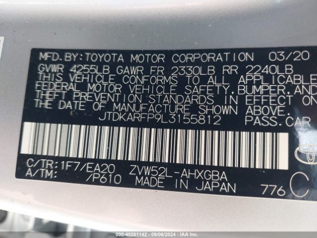 Photo 8 VIN: JTDKARFP9L3155812 - TOYOTA PRIUS PRIME 