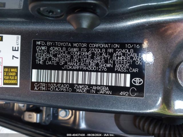 Photo 8 VIN: JTDKARFPXH3001276 - TOYOTA PRIUS PRIME 