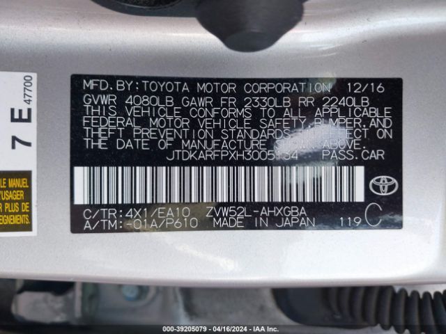 Photo 8 VIN: JTDKARFPXH3005134 - TOYOTA PRIUS PRIME 