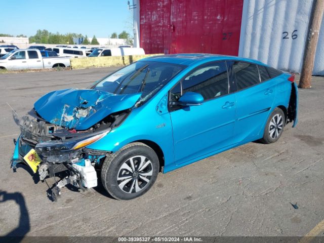 Photo 1 VIN: JTDKARFPXH3014271 - TOYOTA PRIUS PRIME 