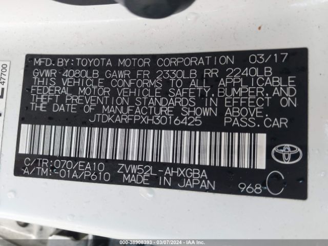 Photo 8 VIN: JTDKARFPXH3016425 - TOYOTA PRIUS PRIME 