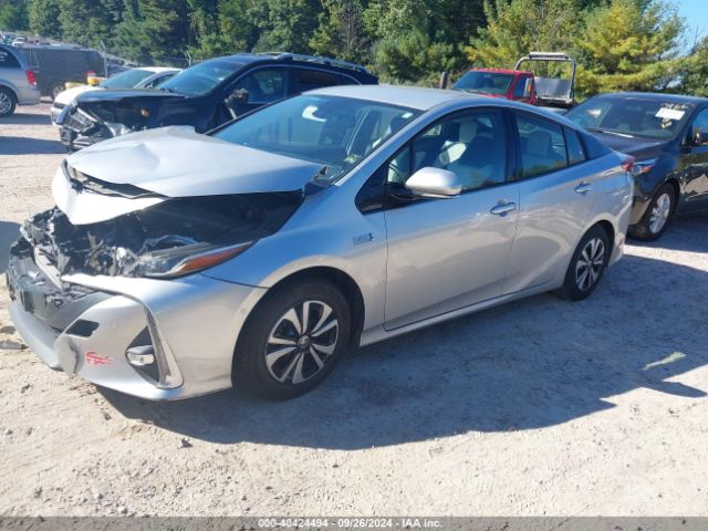 Photo 1 VIN: JTDKARFPXH3025044 - TOYOTA PRIUS PRIME 