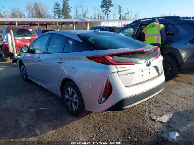 Photo 2 VIN: JTDKARFPXH3063907 - TOYOTA PRIUS PRIME 