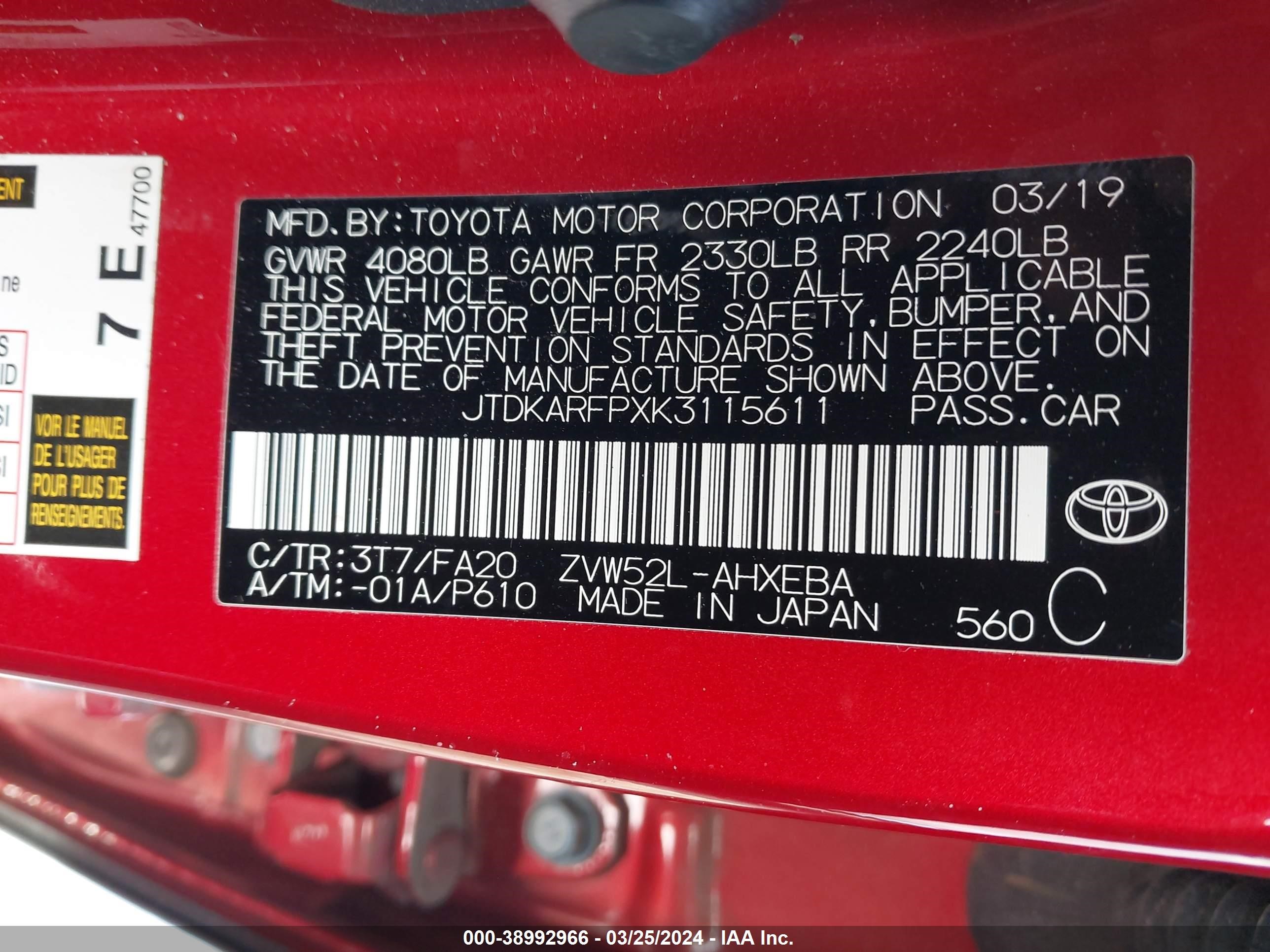 Photo 8 VIN: JTDKARFPXK3115611 - TOYOTA PRIUS 