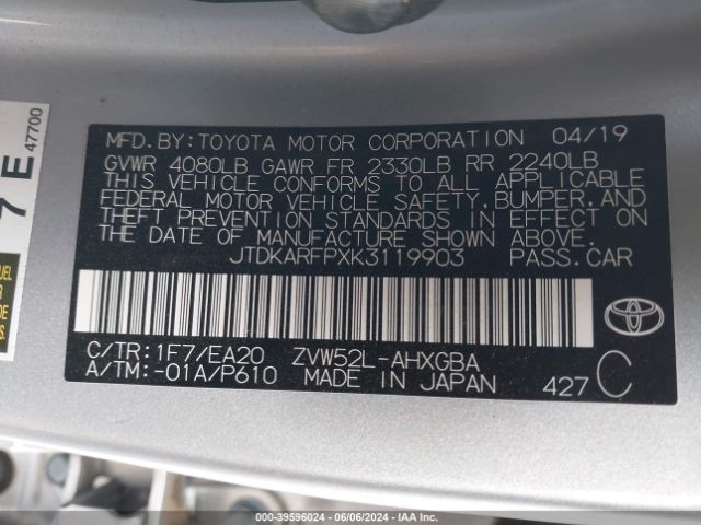 Photo 8 VIN: JTDKARFPXK3119903 - TOYOTA PRIUS PRIME 