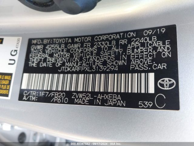 Photo 8 VIN: JTDKARFPXL3139294 - TOYOTA PRIUS PRIME 