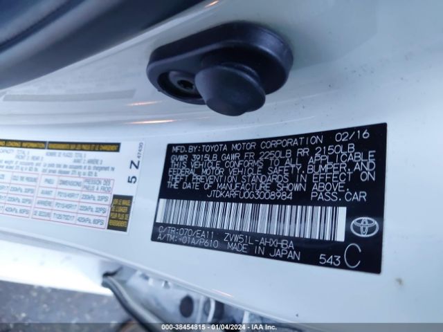 Photo 8 VIN: JTDKARFU0G3008984 - TOYOTA PRIUS 