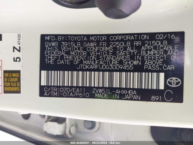 Photo 8 VIN: JTDKARFU0G3009455 - TOYOTA PRIUS 