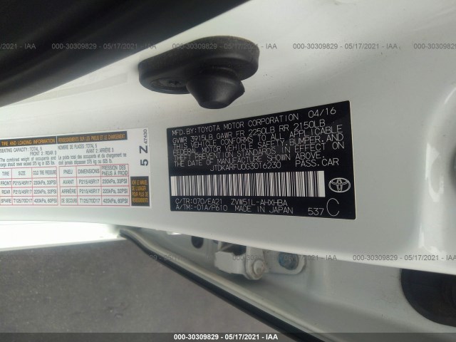 Photo 7 VIN: JTDKARFU0G3016230 - TOYOTA PRIUS 