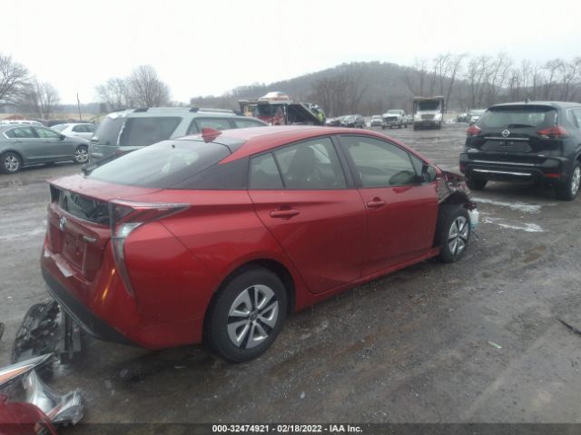 Photo 3 VIN: JTDKARFU0G3508725 - TOYOTA PRIUS 