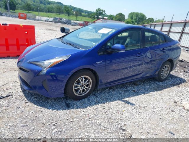 Photo 1 VIN: JTDKARFU0G3509437 - TOYOTA PRIUS 