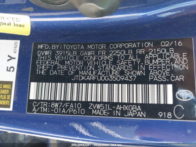 Photo 8 VIN: JTDKARFU0G3509437 - TOYOTA PRIUS 