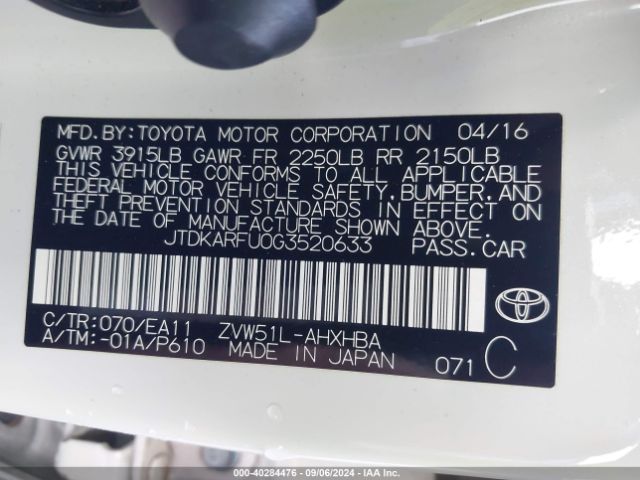 Photo 8 VIN: JTDKARFU0G3520633 - TOYOTA PRIUS 