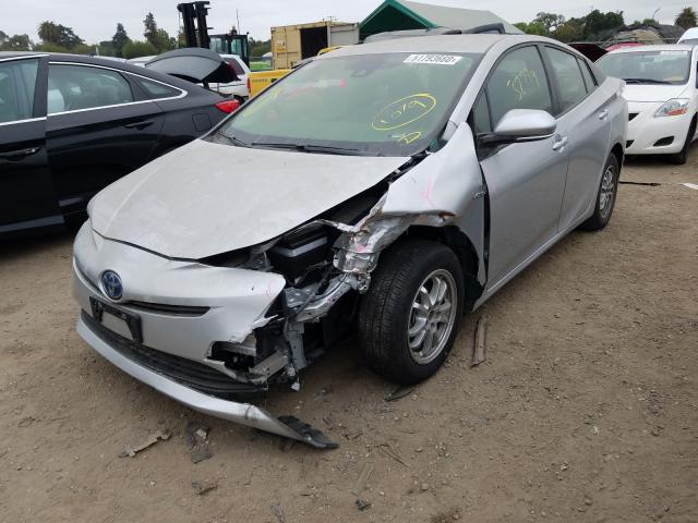 Photo 1 VIN: JTDKARFU0H3029688 - TOYOTA PRIUS 