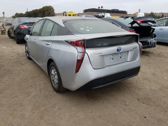 Photo 2 VIN: JTDKARFU0H3029688 - TOYOTA PRIUS 