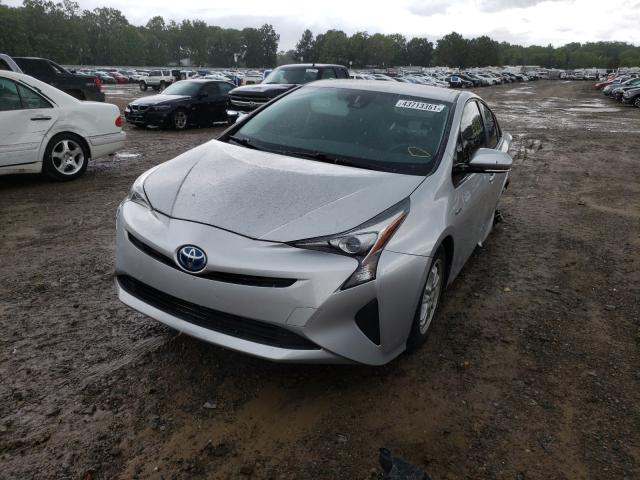 Photo 1 VIN: JTDKARFU0H3032588 - TOYOTA PRIUS 