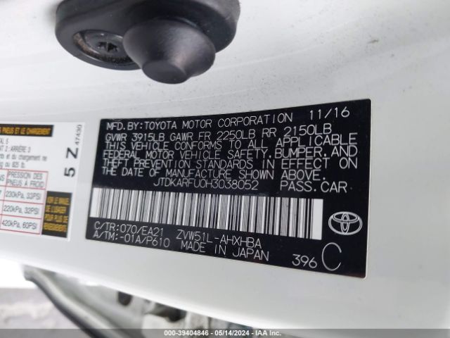 Photo 8 VIN: JTDKARFU0H3038052 - TOYOTA PRIUS 