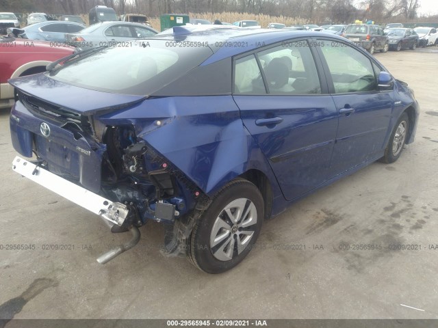 Photo 3 VIN: JTDKARFU0H3048824 - TOYOTA PRIUS 