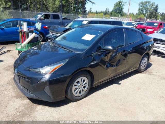 Photo 1 VIN: JTDKARFU0H3533299 - TOYOTA PRIUS 