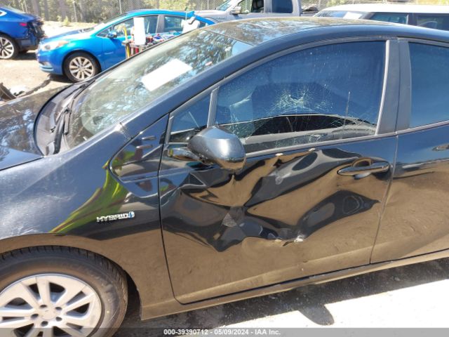 Photo 5 VIN: JTDKARFU0H3533299 - TOYOTA PRIUS 