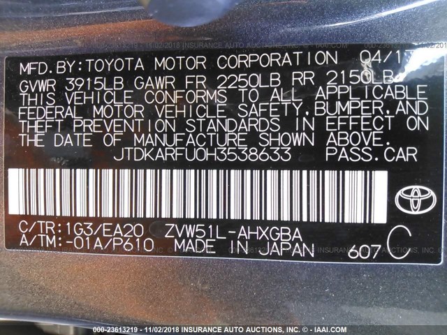 Photo 8 VIN: JTDKARFU0H3538633 - TOYOTA PRIUS 