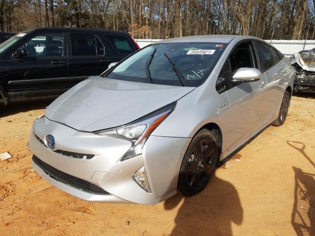 Photo 1 VIN: JTDKARFU0H3541581 - TOYOTA PRIUS 