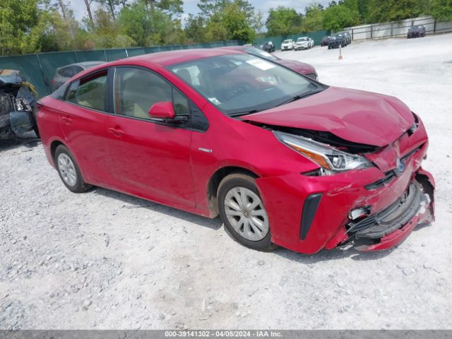 Photo 0 VIN: JTDKARFU0K3071480 - TOYOTA PRIUS 