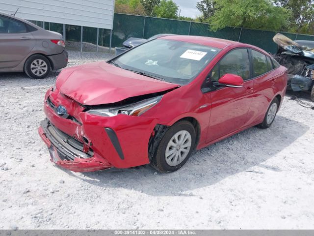 Photo 1 VIN: JTDKARFU0K3071480 - TOYOTA PRIUS 