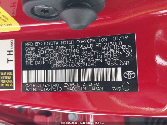 Photo 8 VIN: JTDKARFU0K3071480 - TOYOTA PRIUS 