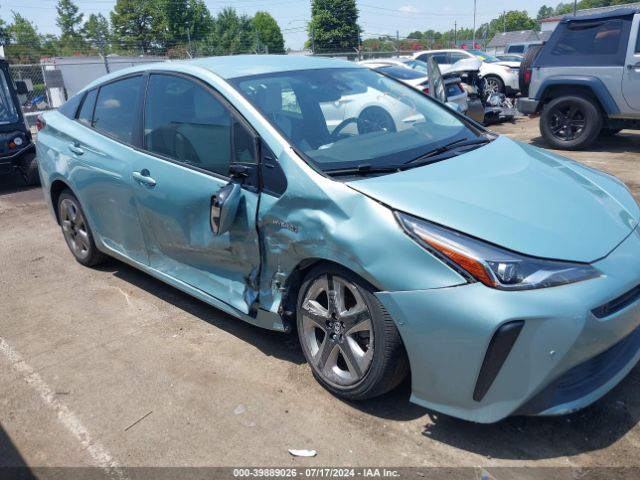 Photo 5 VIN: JTDKARFU0K3073357 - TOYOTA PRIUS 