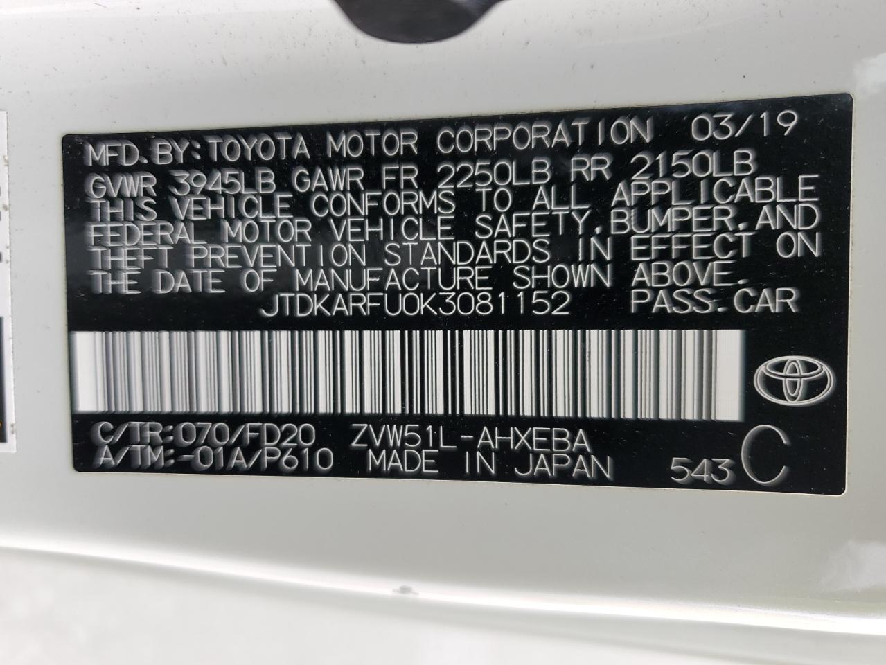 Photo 12 VIN: JTDKARFU0K3081152 - TOYOTA PRIUS 