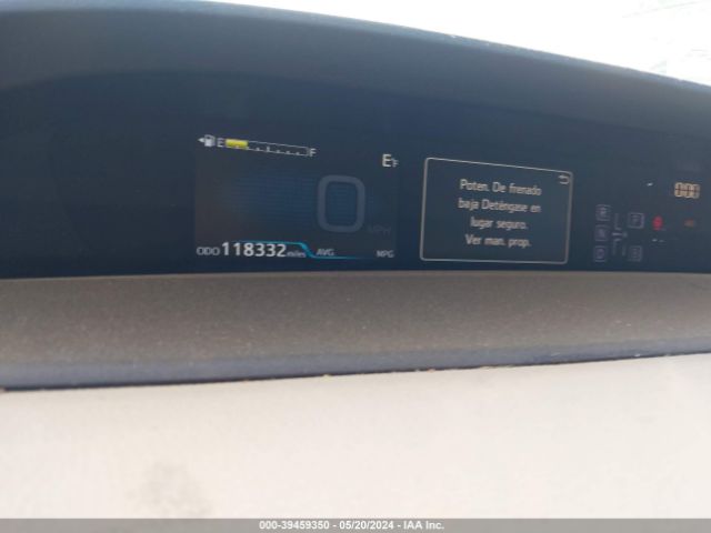 Photo 6 VIN: JTDKARFU1G3009304 - TOYOTA PRIUS 