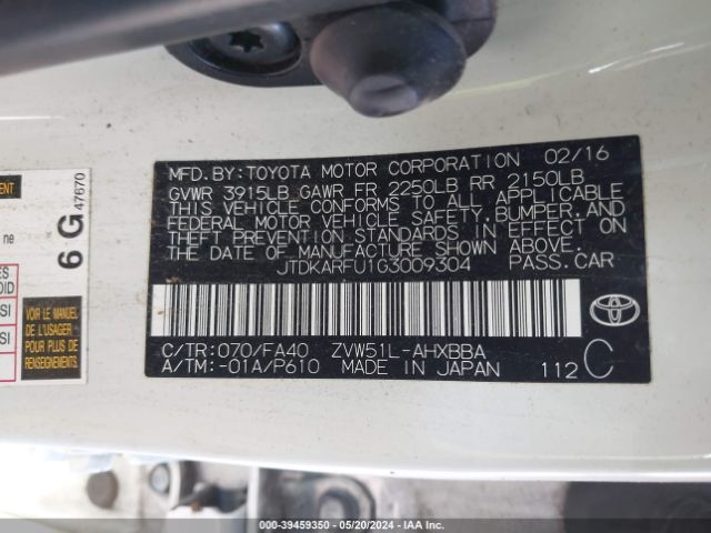 Photo 8 VIN: JTDKARFU1G3009304 - TOYOTA PRIUS 