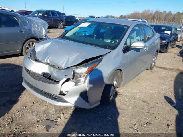 Photo 1 VIN: JTDKARFU1G3015524 - TOYOTA PRIUS 