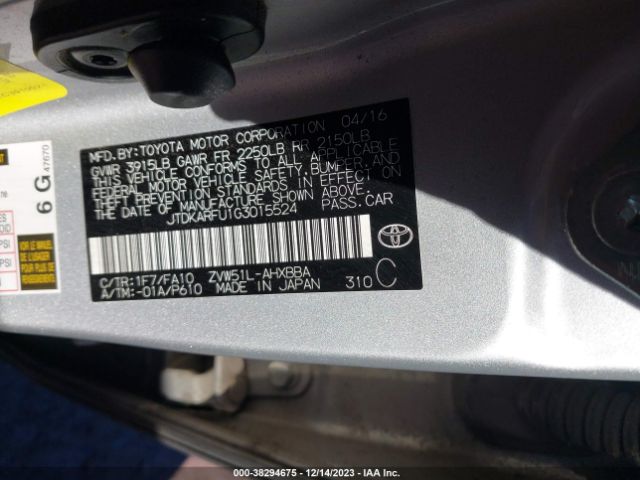 Photo 8 VIN: JTDKARFU1G3015524 - TOYOTA PRIUS 