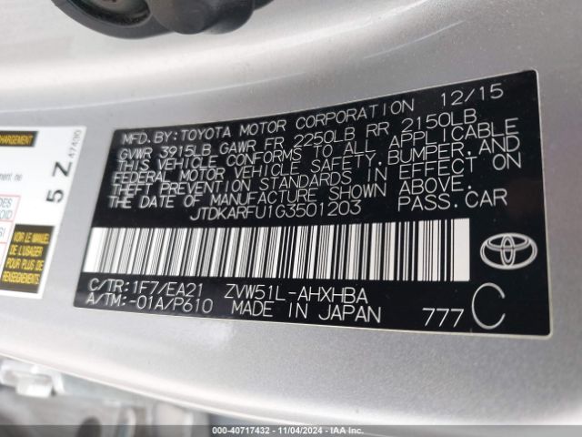 Photo 8 VIN: JTDKARFU1G3501203 - TOYOTA PRIUS 