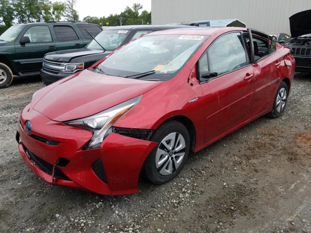 Photo 1 VIN: JTDKARFU1G3522567 - TOYOTA PRIUS 