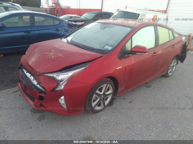 Photo 1 VIN: JTDKARFU1G3527185 - TOYOTA PRIUS 