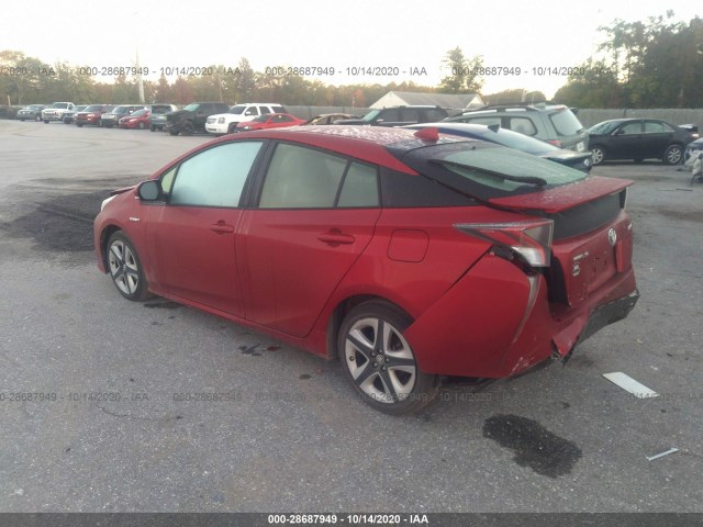 Photo 2 VIN: JTDKARFU1G3527185 - TOYOTA PRIUS 