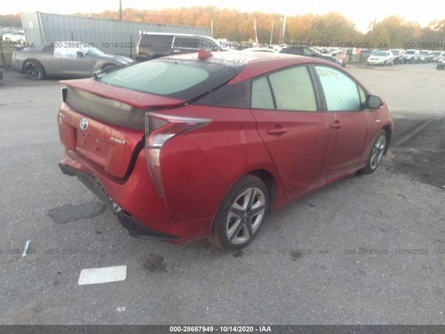 Photo 3 VIN: JTDKARFU1G3527185 - TOYOTA PRIUS 