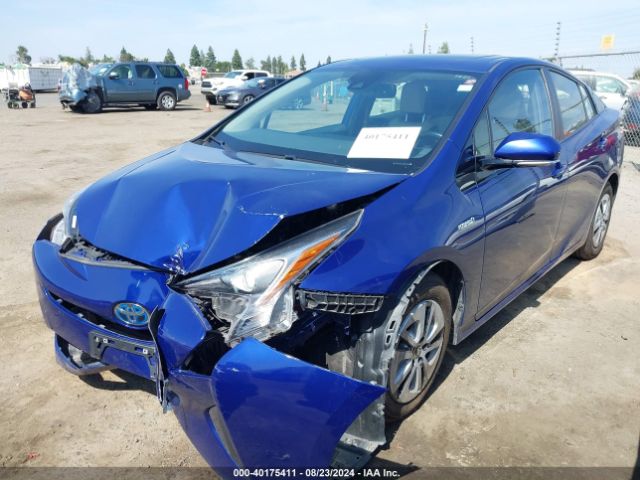 Photo 1 VIN: JTDKARFU1G3527218 - TOYOTA PRIUS 