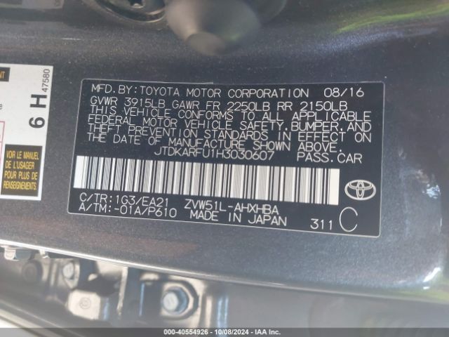 Photo 8 VIN: JTDKARFU1H3030607 - TOYOTA PRIUS 