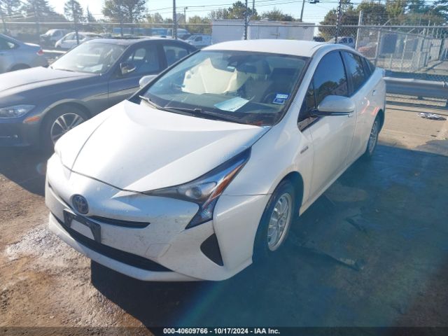 Photo 1 VIN: JTDKARFU1H3036987 - TOYOTA PRIUS 