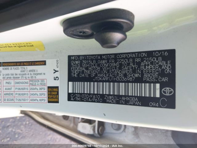 Photo 8 VIN: JTDKARFU1H3036987 - TOYOTA PRIUS 