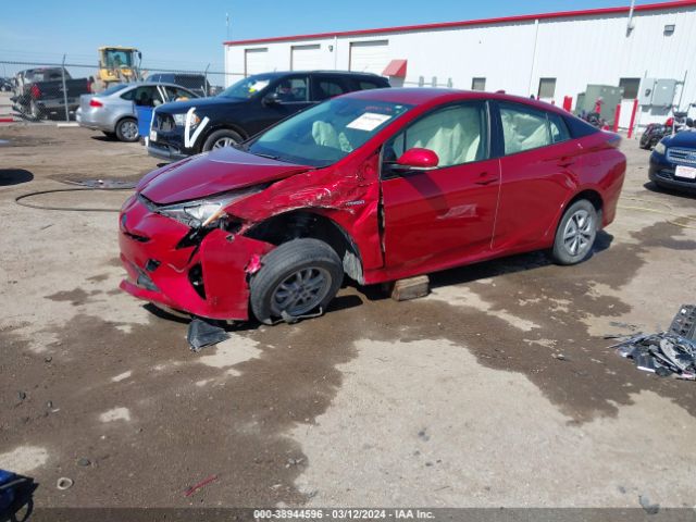 Photo 1 VIN: JTDKARFU1H3051974 - TOYOTA PRIUS 